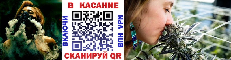 Купить наркотики Данилов Марихуана  Альфа ПВП  Гашиш  Кокаин 