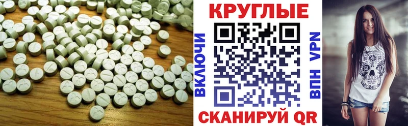 купить цена Данилов ЭКСТАЗИ бентли