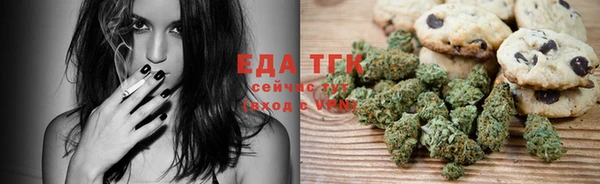 кокаин Алексин