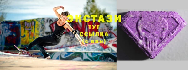 трава Алзамай