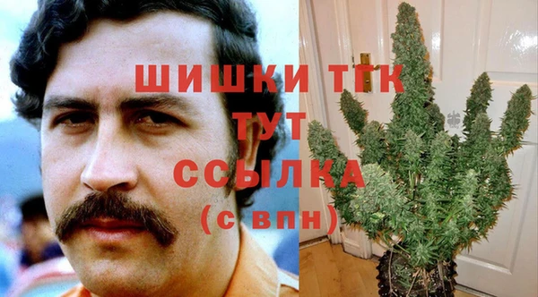 ALPHA PVP Алексеевка