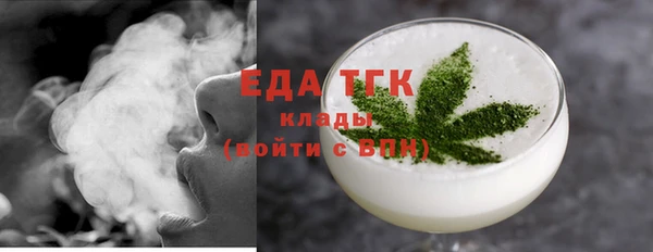 кокаин Алексин