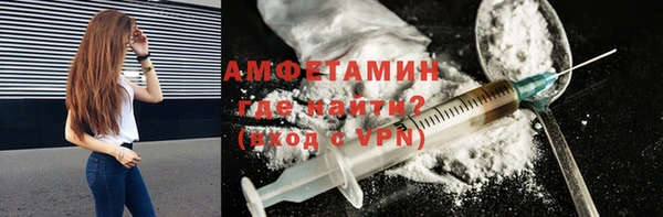 кокаин Алексин