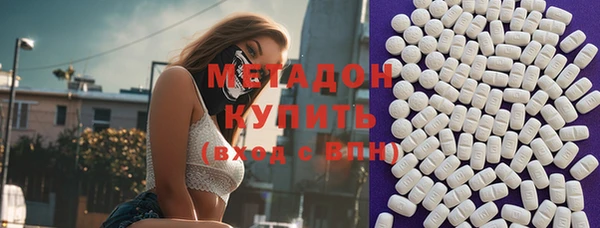 трава Алзамай