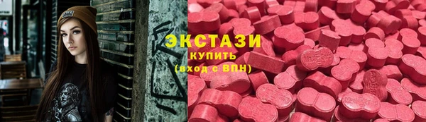 ALPHA PVP Алексеевка
