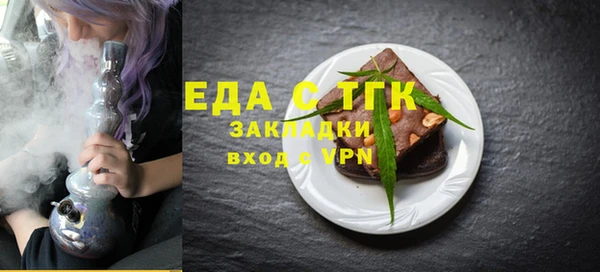 кокаин Алексин