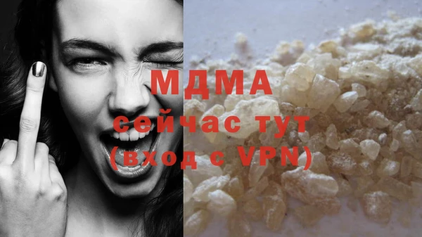трава Алзамай