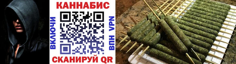 Канабис SATIVA & INDICA Данилов